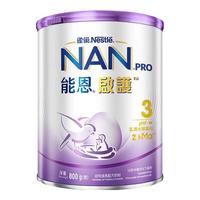 Nestlé 雀巢 能恩全护系列 婴儿特殊配方奶粉 港版 1段 800g