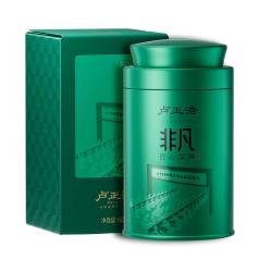 卢正浩 非凡 明前特级龙井茶 50g