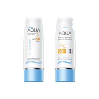 Mistine 蜜丝婷 水润身体防晒霜 SPF50 PA+++ 70ml