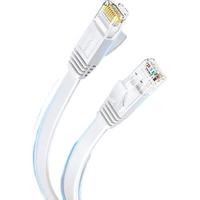 UGREEN/绿联 千兆网络宽带 六类网线  0.5米