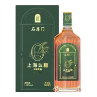 石库门上海么糖 十年陈无糖黄酒 干型无焦糖色500ml单瓶礼盒装 500mL 1瓶 单瓶装