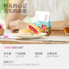 嘉华食品 jiahua food 鲜花饼35g*10枚