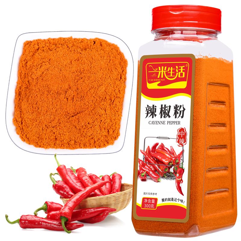 yimi living 一米生活 辣椒粉 中辣 300g大瓶装 细辣椒面 海椒面火锅烤肉干碟蘸料