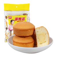 盼盼 蛋黄派 180g