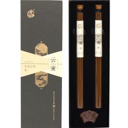 普云 原味芽庄沉香-20克（云蜜）