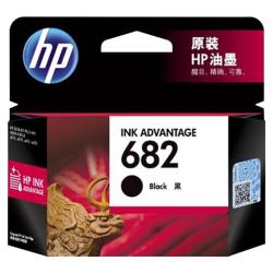 惠普 682 3YM77AA 墨盒 黑色 单个装