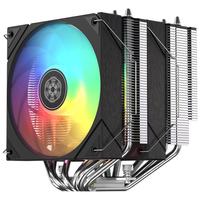 SilverStone/银昕 高效导热 CPU散热器 6热管 双配置风扇 风冷
