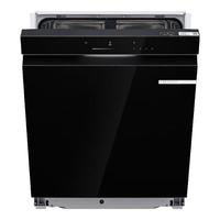 BOSCH 博世 空间大师系列 SEU4XKB88C 嵌入式洗碗机 12套 黑色