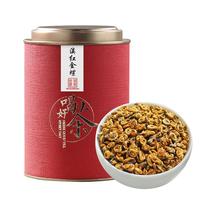 吴家世茶 特级 滇红金螺 100g