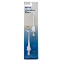 Panasonic 松下 EW0955 冲牙器喷嘴 白色