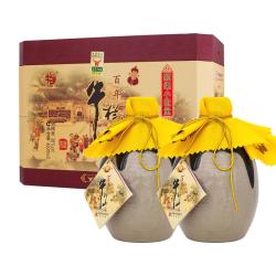 牛栏山 百年陈酿 三牛 浓香型白酒 36度 400ml*2瓶 礼盒装 中秋礼盒