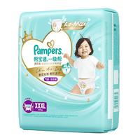 帮宝适拉拉裤一级帮 XXXL21片 3XL