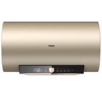 Haier 海尔 ES100H-GA3(2AU1) 储水式电热水器 100L 3300W