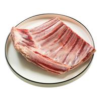 天顺源 pure source澳洲原切草饲羔羊排 1kg 散养小羔羊肋排 生鲜排酸 烧烤炖煮食材