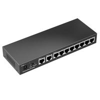 Nokoxin 诺可信 NKSG01002 10口千兆交换机