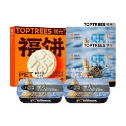 领先 狗包成犬狗粮狗罐头湿粮零食352g