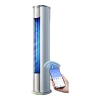 美的 Midea3匹 京绽 一级能效变频冷暖 客厅圆柱空调立式柜机 升级大风口 KFR-72LW/MJ102(1) 【立式3匹】京绽 升级大风口