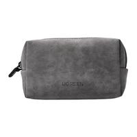 UGREEN 绿联 多功能数码收纳包 LP285 银河灰