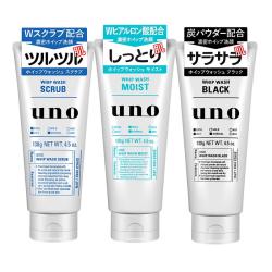 吾诺 日本活性炭洗面奶男士泡沫洁面乳清爽控油