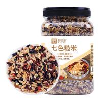88VIP：野三坡 七色糙米 1kg