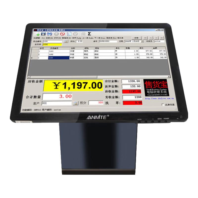 Anmite/安美特 AN-170A01CM 17英寸 1280×1024 60Hz 黑色电容触摸屏显示器