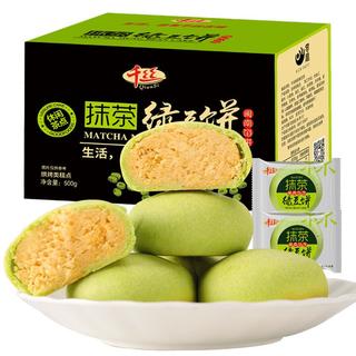 zaozuo