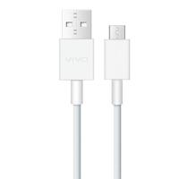 vivo Micro-B 18W 数据线 TPE 0.97m 白色