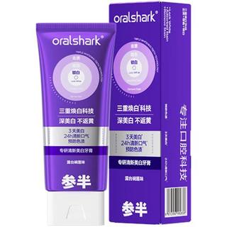 参半专研清新美白牙膏 100g