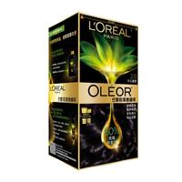 L'OREAL PARIS 巴黎欧莱雅 臻萃染发霜 #2.0冬石暮黑 1盒