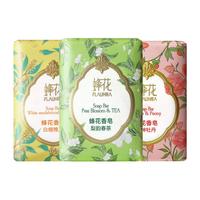 BEE&FLOWER 蜂花 精油香氛香皂125g×3块混合装（梨韵春茶+洛神牡丹+白檀晚玉）