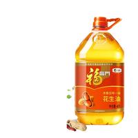福临门 浓香压榨一级 花生油 4L