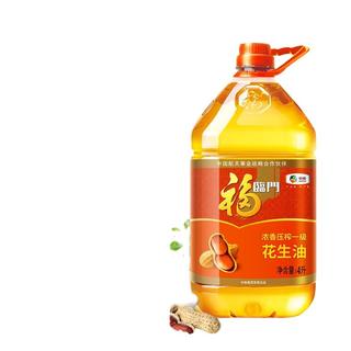 zaozuo