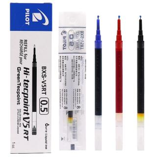 百乐 BXS-V5RT 中性笔替芯 黑色 0.5mm 6支装