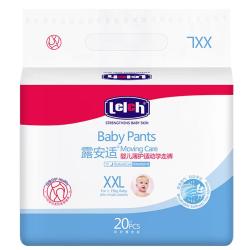 露安适 薄护适动系列 日用拉拉裤 XXL20片