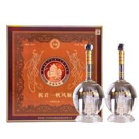 贵王府 祝君一帆风顺 52%vol 浓香型白酒 500ml*2瓶 礼盒装