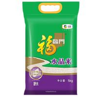 福临门 雪域鲜稻 珍珠米 5kg