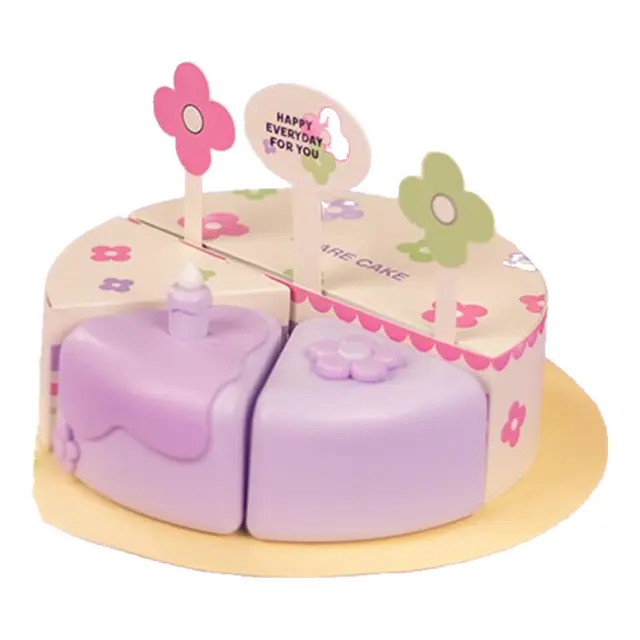 MARTUBE 马克图布 MAR-22E 分响蛋糕蓝牙音箱 紫色