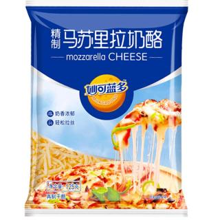 妙可蓝多 马苏里拉芝士碎450g*2 奶酪碎 焗饭披萨拉丝烘焙原料