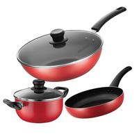 ASD 爱仕达 PL03G1RWG 锅具3件套(合金、红色)