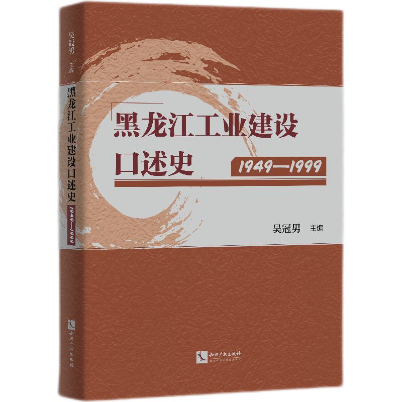 高木直子：一个人住的每一天  日本绘本天后 一个人日常漫画系列 日本暖心治愈系漫画书籍