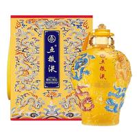 WULIANGYE 五粮液 九龙坛 52%vol 浓香型白酒 5000ml 礼盒装