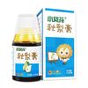 小葵花 正宗古法熬制秋梨膏150g成人儿童宝宝手工雪梨膏润肺滋润