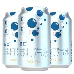 名仁堂 名仁 苏打汽水 7920ml 330ml×24罐
