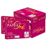 Asiasymbol 亚太森博 爱可佳 A4复印纸 85g 250张/包*10包