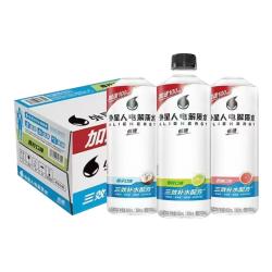 alienergy 外星人新升级外星人电解质水600ml*15瓶整箱0糖0卡青柠白桃白葡萄口味 0糖-随机混合口味600