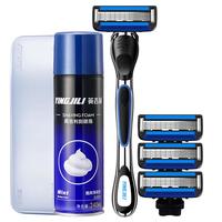  YINGJILI/英吉利 全身水洗 男士剃须刀+5层1刀架+3刀头+收纳盒+剃须泡沫