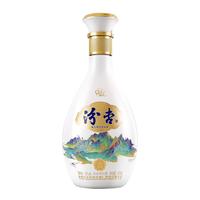汾杏山西杏花村酒百年汾杏 清香型白酒高度53度 A15 475ml*6瓶 整箱装