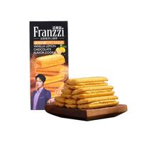 Franzzi 法丽兹 夹心曲奇饼干 香草柠檬巧克力味 115g