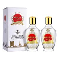 WULIANGYE 五粮液 景区纪念酒 52%vol 浓香型白酒 100ml*2瓶 双支装