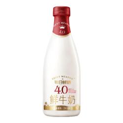 每日鲜语 4.0鲜牛奶 1L定期购 高品质鲜奶巴氏杀菌乳